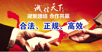 乐昌讨账公司